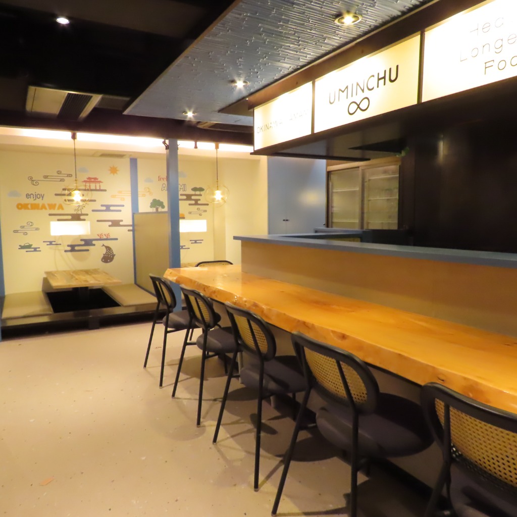 荻窪の当店は、歓送迎会や二次会などの各種宴会プランを提供する、深夜営業の沖縄料理酒場です。